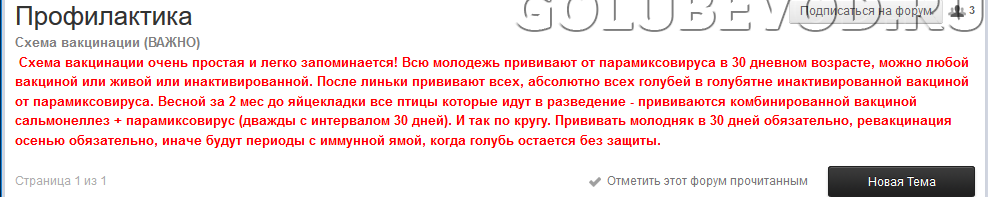 post-103-0-96022800-1552510913.png