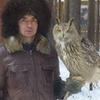 Голубедром в Свердловской области - последнее сообщение от Руслан Салим