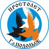 продам чернопегих,краснопегих,хохлатых чернопегих 89109009553 - последнее сообщение от Подольский